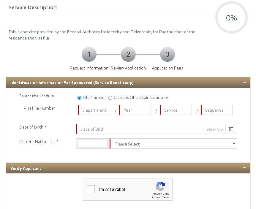 how to check over stay fine in uae